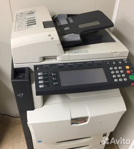 kyocera km 3050 printer driver for mac