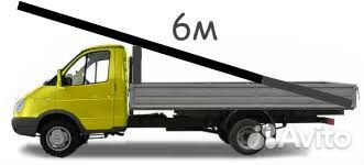 Арматура 8,10,12,14,6