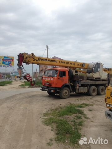 Услуги автокрана 31метр 25тонн