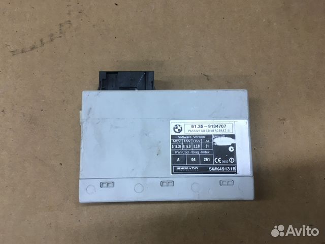 BMW E60 E63 X5 E70 X6 E71 блок комфортного доступа BMW E60 E63 X5 E70 X6 E71 блок комфортного доступа