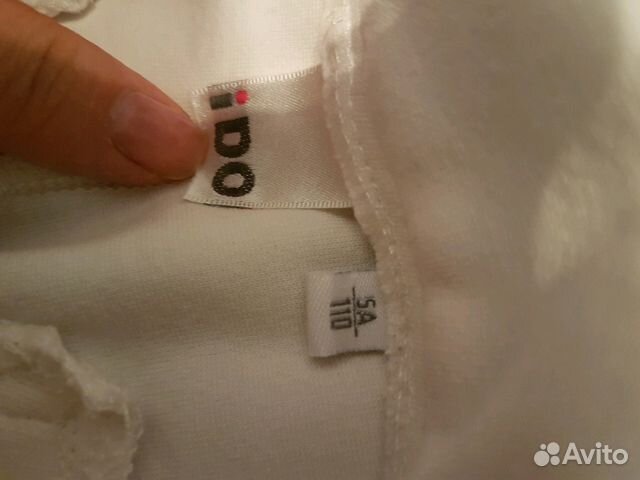 Штаны IDO на девочку Штаны IDO на девочку