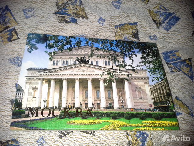 Комплект Москва