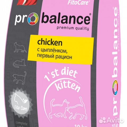 Probalance Купить 10 Кг