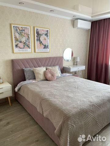 

2-к. квартира, 72 м², 2 кровати