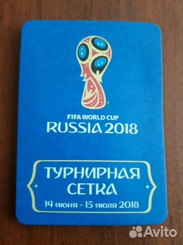 Чм 2018 fifa Турнирная сетка Чм 2018 fifa Турнирная сетка