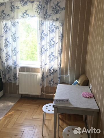 

2-к. квартира, 52 м², 2 кровати