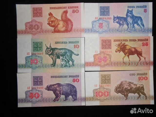 Беларусь 1992 г 1998 г 2000 и модификации 2011 г Беларусь 1992 г 1998 г 2000 и модификации 2011 г