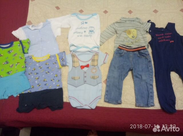 Пакет вещей на мальчика от 6м до года Пакет вещей на мальчика от 6м до года