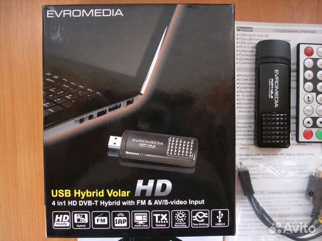 EVROMEDIA USB HYBRID VOLAR HD WINDOWS 10 DRIVER DOWNLOAD DRIVER FOR EVROMEDIA USB HYBRID VOLAR HD