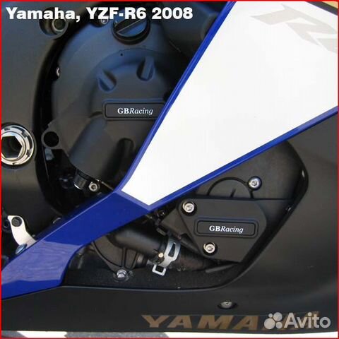 Для Yamaha R6 08-16 защитные крышки GB Racing