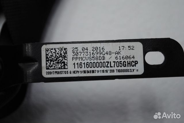 Ремень безопасности передний Фольксваген Туарег Ремень безопасности передний Фольксваген Туарег