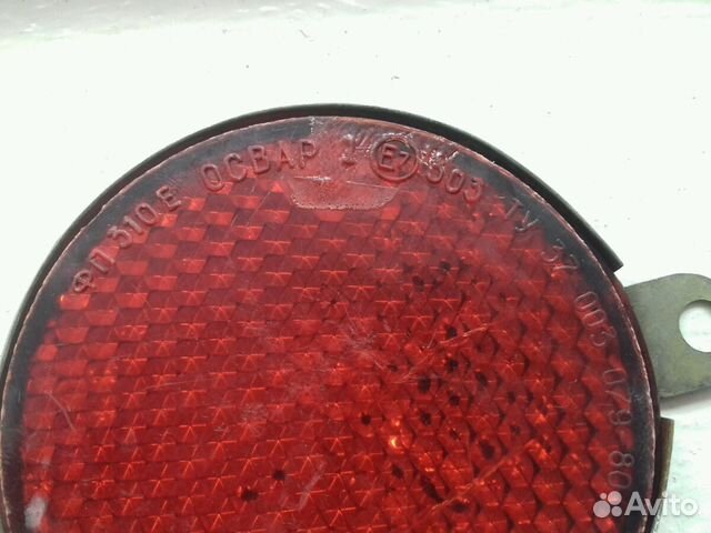 Катафоты СССР