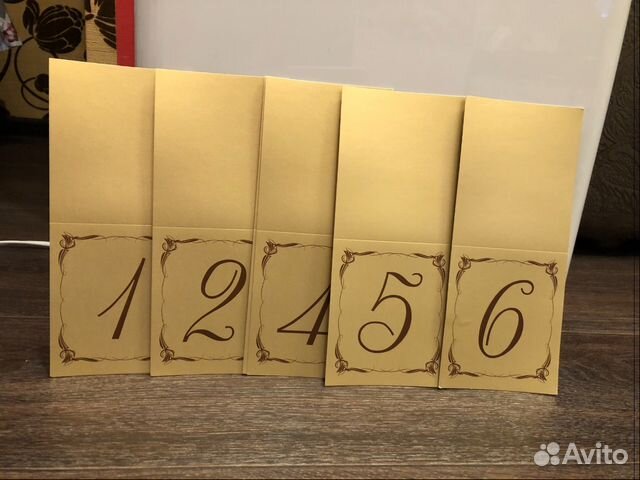 Карточки золотого цв. для нумерации столов на свад Карточки золотого цв. для нумерации столов на свад
