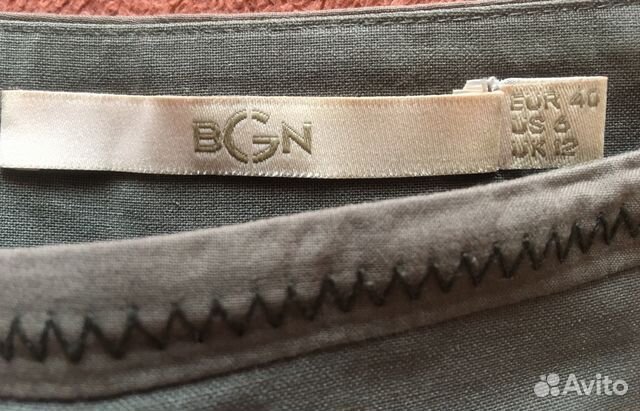 Брюки BGN Брюки BGN