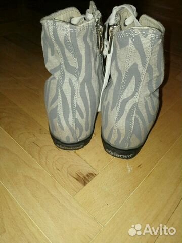 Кеды сникерсы Aquatwo