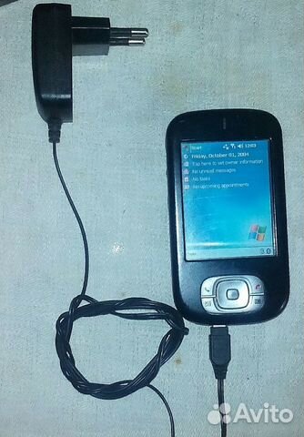 I MATE PM10A DRIVER FOR PC