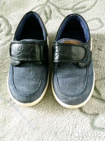 Кеды, ботинки, макасины, туфли. 9933 Кеды, ботинки, макасины, туфли. 9933