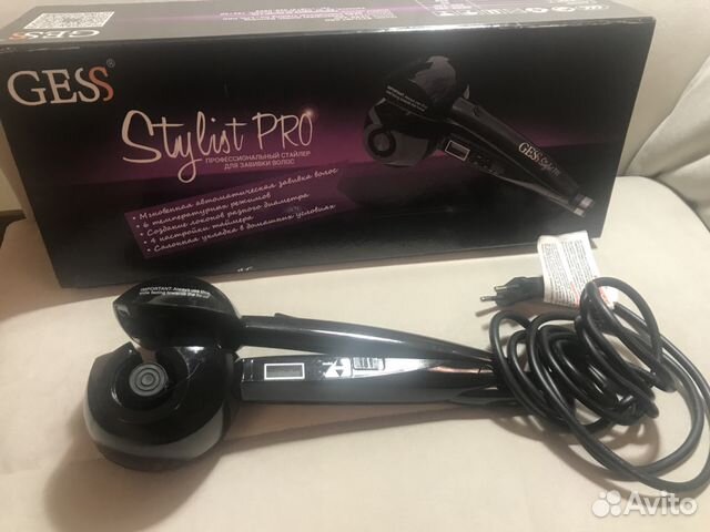 Стайер для завивки локонов stylist pro