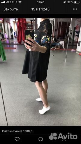 Платья Платья