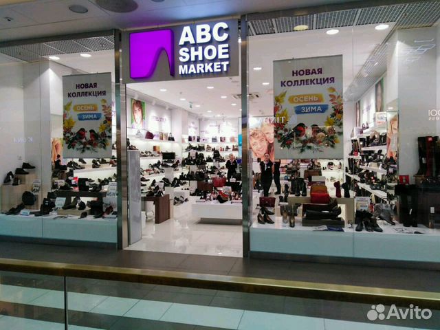 Магазин Обуви Abc Shoes Официальный Сайт