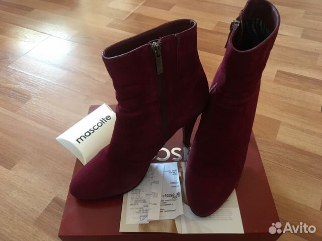 Ботинки