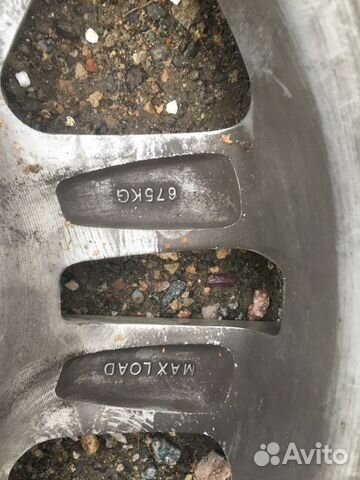 Диски r16 2 шт