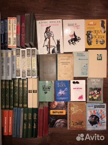 Книги. Много Книги. Много