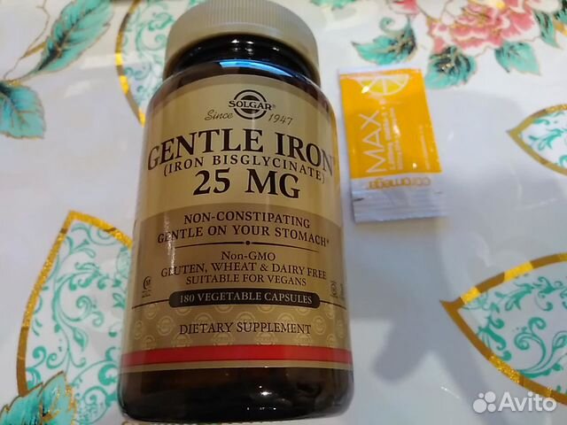 IHerb купить с промокодом