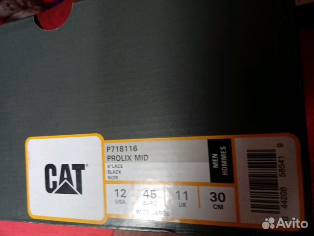 Кроссовки CAT высокие утеплённые 45-46р
