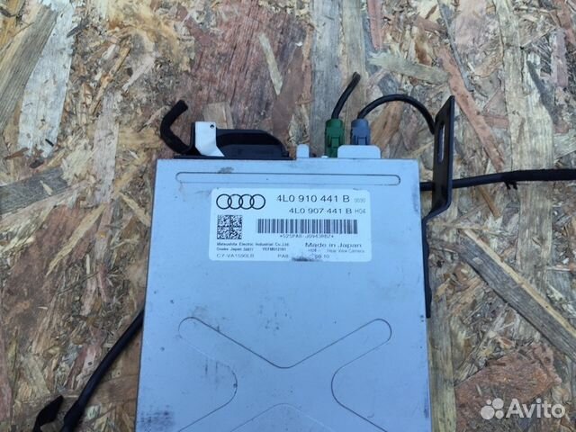 Блок упраления камерой для Audi Q7 4L