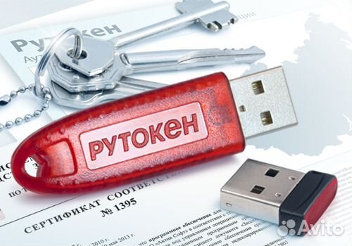 Сканирование, распечатка, ламинировани документов Сканирование, распечатка, ламинировани документов