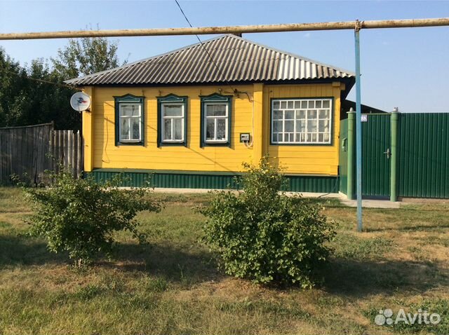 Купить Дом Пролетарский На Авито Белгородская Область