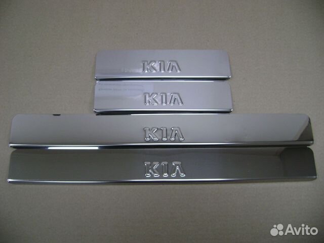 Накладки на пороги Kia Киа Накладки на пороги Kia Киа