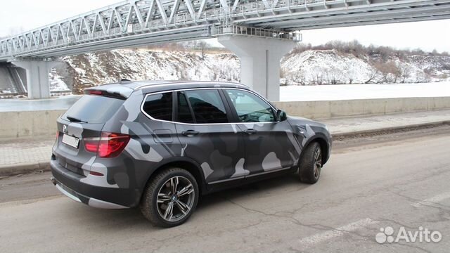 BMW x3 f25 Bronze Metallic