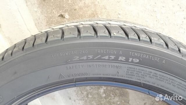 Новые Michelin Pilot Primacy 3 245/45 R19 ZP 98Y Новые Michelin Pilot Primacy 3 245/45 R19 ZP 98Y