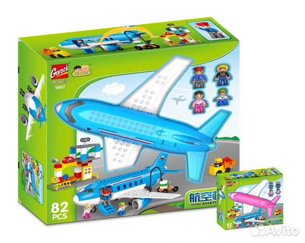 lego duplo 5595