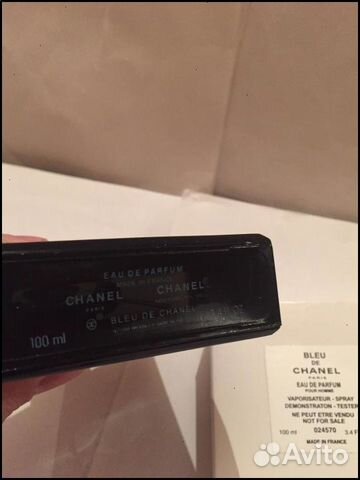 Bleu de chanel parfum 100ml