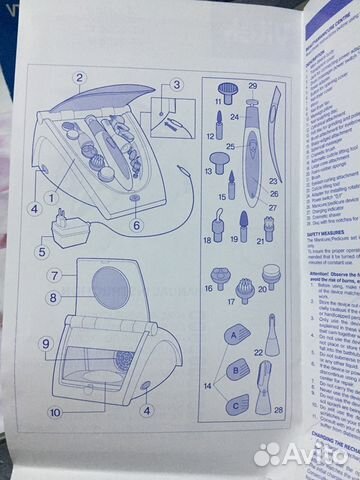 Маникюрный набор Vitek Azalea новый Маникюрный набор Vitek Azalea новый
