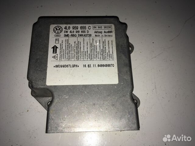 Блок управления AIR BAG Audi Q7 2006-2009 V12 5.9