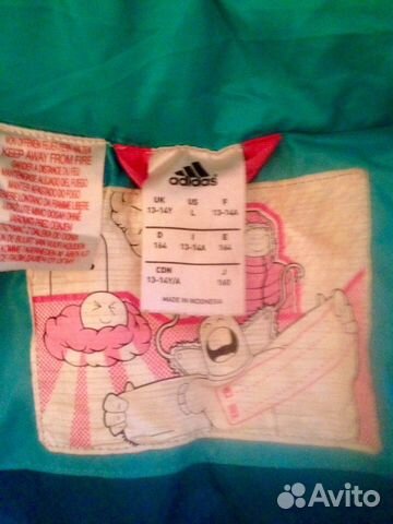 Пуховик Adidas Пуховик Adidas