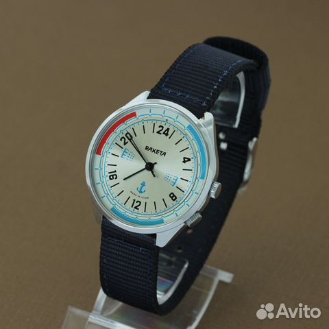 Raketa Ракета 24 часа Вахта Флот часы СССР в