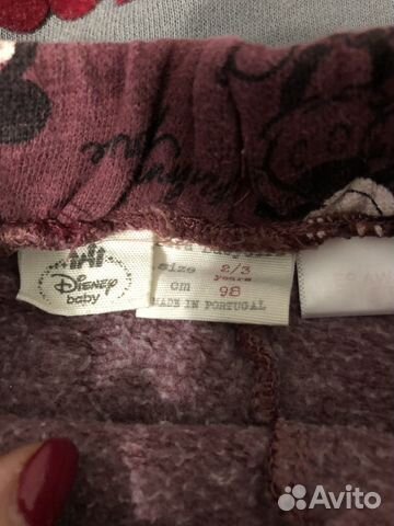 Костюм Дисней Zara