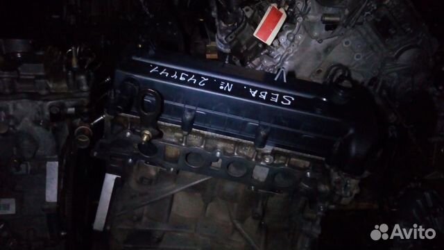 Б/У Двигатель Форд Мондео 4 2.3 164л.с №XR17