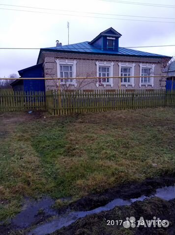 Купить Квартиру В Елизарово Сосновское Нижегородской Области