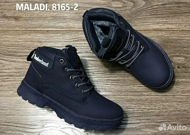 Ботинки timberland