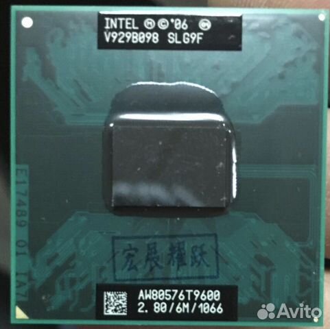 Intel Core 2 Duo T9600 для апгрейда ноутбука