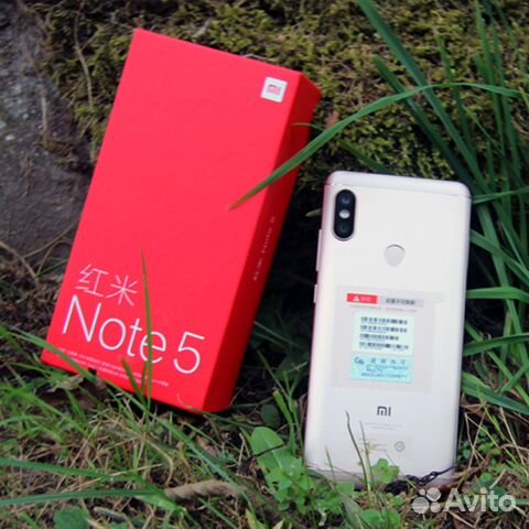 Xiaomi Калининград Интернет Магазин