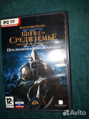 Компьютерные игры