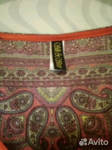 Туника Туника