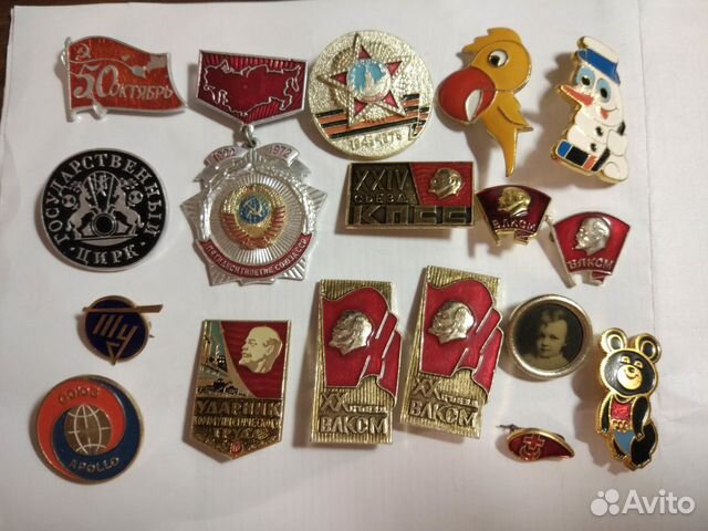 Разные значки